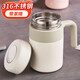 斐月伽316不銹鋼辦公室保溫杯男女茶水分離水杯泡茶杯子帶把手茶隔禮品 乳白色500ml