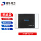 清華同方 光盤刻錄機(jī) TFZY-101U 支持CD和DVD 辦公設(shè)備