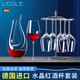LEGLE 德國進(jìn)口高檔無(wú)鉛水晶玻璃紅酒杯葡萄酒杯家用醒酒器高腳杯套裝 天鵝醒酒器+杯架+6酒杯 640ml