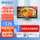 客如云 紅云2C餐飲收銀機(jī)一體機(jī)奶茶店收款機(jī)點餐機(jī)快餐店外賣對接收銀系統(tǒng)便利店超市稱重條碼掃碼收款 【咨詢享30卷打印紙】高配單屏 【正、快餐套餐】收銀機(jī)+前臺打印機(jī)+后廚打印機(jī)