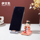 伊文兔（THE RABBIT IVEN）創(chuàng)意國風(fēng)手機(jī)支架辦公室擺件唐小圓手機(jī)架可愛西安伴手禮文創(chuàng)禮物 大唐盛世手機(jī)架-楊貴妃