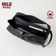 無印良品（MUJI）錦綸筆袋/附提手 文具盒簡約立體鉛筆盒 大容量黑色 19*８*6.5cm