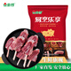 金鑼豬寸骨冷凍小棒骨排骨肋排孜然寸骨牙簽骨燒烤食材 1kg*1袋