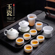 桃木吟正宗德化白瓷冰種玉瓷功夫茶具套裝素?zé)蛑裆w碗茶壺家用送禮 正宗冰種羊脂玉套裝-禪定杯 12件