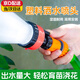 iosn澆水噴頭澆地澆菜園林澆水澆花霧化育苗花灑水槍4/6分1寸菌菇噴頭 6分快速接頭帶開關(guān)+2000目噴頭