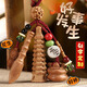 山迪桃木文昌塔掛件文昌筆真桃木學(xué)生用狀元筆鑰匙扣中考高考祝福禮物 一路升好事發(fā)生-酒紅繩[寶媽優(yōu)選]