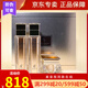 詩臻泊上海詩臻泊化妝品詩臻泊金致緊膚柔潤套裝 蜂王漿白薇 金致緊膚柔潤套裝 水乳霜