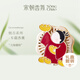 宋朝悟吉出風(fēng)口車載香薰香水汽車高級(jí)空調(diào)掛件飾品擺件空氣凈化禮物