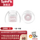 SpinFit OMNI耳塞套入耳式耳機(jī)硅膠套軟套耳塞保護(hù)耳帽保護(hù)套 S 一對(duì)