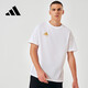 阿迪達(dá)斯 （adidas）t恤男夏季運(yùn)動透氣輕薄寬松棉短袖 白/金 L 