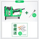 艾德倫木工電動(dòng)氣釘槍直排丁打釘器f30家用插電裝修大功率射釘槍工具 套餐一（有撞針）