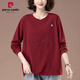 皮爾卡丹（pierre cardin）純棉長(cháng)袖t恤女春秋寬松大I碼女裝上衣中老年媽I媽遮肚子顯瘦打底 棗紅色 4XL 160-180斤