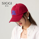 Siggi棒球帽女春夏刺繡大頭圍寬檐軟頂鴨舌帽顯臉小戶(hù)外防曬帽勃艮第紅