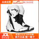 鵬城摩卡騎士MOCHAKNIGHT騎行靴摩托車機(jī)車a星騎行靴長靴男女賽道款四季騎行鞋 象牙白 42