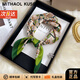 MITHAOL KUSC絲綢女士絲巾桑蠶絲真絲2025花叢蝴蝶方巾中秋節(jié)禮物送媽媽丈母娘 綠蝶探蘭  順豐極速達(dá) 代寫賀卡 正方形65cm*65cm