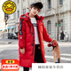 G.DUCKKIDS小黃鴨兒童羽絨服 男童中長(cháng)款23新款洋氣中大童4-14歲男孩過(guò)膝加 紅色 170