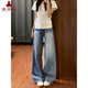 夏雨瑤水洗淺色闊腿牛仔褲女春秋新款設計感高腰寬松顯瘦百搭直筒長(cháng)褲子 藍色 L 105-115斤