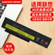 weekoneIBM聯(lián)想ThinkPad X220 X220s X220i X230 X230I X230S 42T4861 42T4862 42T4865 筆記本電腦電池 適用X230 X230I 