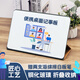 BBNEW便攜桌面鋼化玻璃白板 21.5*33cm 高檔磁性小白板折疊商務(wù)辦公會(huì )議記錄板留言板 橙色NEWG2133-C