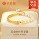 六桂福珠寶四葉草黃金手鏈女足金和田玉轉(zhuǎn)運(yùn)珠手鐲七夕情人節(jié)禮物送女友老婆 金重約3.03g*足金四葉草半鐲*品牌禮盒