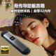 ESSONIO意大利品牌迷你骨傳導(dǎo)睡眠藍(lán)牙音箱迷你低音炮助眠舒適度高自帶內(nèi)存32G枕下無(wú)線藍(lán)牙音響led顯示屏 銀灰色【自帶內(nèi)存32G+立體音效】