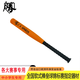 C.S SPORTS【C.S SPORTS】全國軟式棒壘球錦標(biāo)賽指定球棒 U8-U12徒手組球棒