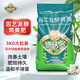 德沃多肥料雞糞發(fā)酵有機(jī)肥5KG通用家用種菜養(yǎng)花肥料果樹綠植盆栽花卉蔬菜肥