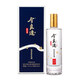 今良造【真實(shí)壇存 原汁原味】今良造桃花源酒67%vol五糧濃香型白酒禮盒 67%vol 500mL 1瓶 桃花源【單瓶】