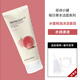 菲詩(shī)小鋪（THE FACE SHOP）每日草本泡沫潔面深層清潔補水保濕滋潤男女洗面奶潔面乳護膚化妝 水蜜桃*1支 170g -水潤光澤