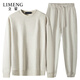 立蒙（LIMENG）男士休閑兩件套裝全棉圓領(lǐng)衛衣運動(dòng)衛褲大碼落肩潮 燕麥灰 L 