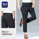 海瀾之家（HLA）高端商務(wù)休閑褲子男士秋冬季2026新款彈力抗皺修身直筒褲時(shí)尚西褲 萊賽爾-黑色九分褲 常規 （春秋款） 32 【建議133-143斤】