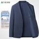 杉杉【100%棉】純棉西服男士春秋季商務(wù)休閑全棉單西工裝上衣西裝外套