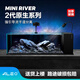 萊易歐 ALEO2025新款側濾水族箱全套客廳超白玻璃三湖缸南美缸溪流缸生態(tài)魚(yú)缸 黑色 80×31×36cm 射燈 尊享版（有缸蓋）