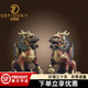 紀(jì)梵蒂 GEFIODEY銅麒麟擺件一對公母麒麟踩八卦家用辦公室裝飾品喬遷入戶工藝品 麒麟一對（小號）