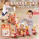 貝初眾嬰兒學(xué)步車(chē)小火車(chē)推車(chē)玩具0-1-3歲兒童手推車(chē)一歲寶寶生日禮物送 【多功能豪華版】粉色小公主+專(zhuān)屬坐騎+精美禮盒 防o型腿適合的車(chē)新生兒見(jiàn)面禮實(shí)用男女孩早教周歲禮物