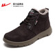 回力男鞋冬季加絨高幫棉鞋工裝鞋子男士耐磨休閑鞋中老年人保暖爸爸鞋 咖啡色 42