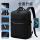 樂(lè )活旅行背包雙肩包旅行包出差男大容量男士電腦書(shū)包旅游商務(wù)出游行李通勤