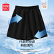 名創(chuàng)優(yōu)品（MINISO）防曬短褲女2025新款夏日多巴胺高腰顯瘦透氣休閑運(yùn)動(dòng)褲冰絲五分褲 黑色 XL (體重130-150斤)