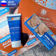 至前/至后俄羅斯（Russia）國家館進(jìn)口面霜祛痘修護清潔控油面霜50ml 祛痘修護面霜 50ml