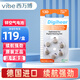 西萬博助聽器電池D312/D13/D10/D675德國Digihear西門子瑞聲達(dá)峰力電子 DIGIHEAR D13(一盒60顆) 送干燥套裝