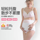 犬印本鋪【正品保證】托腹帶HB8056L孕婦專用孕中期晚期護(hù)腰減壓帶透氣 粉色 LL