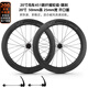 西騎者（WestBiking）沖擊波輪組451系列碳纖維輪組折疊自行車三刀輻條 20寸碟剎50mm框高