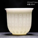 鳳陶凰（FENG TAO  HUANG）正宗純手工羊脂玉主人杯功夫茶具套裝家用陶瓷茶杯白瓷茶道配件 A款【白瓷沉雕萬(wàn)福杯】 200mL以下
