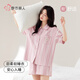 都市麗人睡衣女夏季短袖短褲100%純棉情侶套頭女士家居服可外穿 粉色