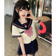 茉衣雅（MOYIYA）【小野中】2025春夏JK制服水手服日系學院風春夏美少女制服 小野中短袖+39cm短裙+領(lǐng)結(jié) S