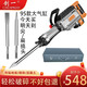 創(chuàng)一大功率電錘單用電鎬拆混凝土馬路工程拆墻破壁95重型 95電鎬+尖扁鎬頭+工具箱