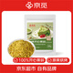 京覓 開(kāi)心果碎100g原味熟開(kāi)心果仁碎烘焙商用蛋糕冰淇淋裝飾堅果碎