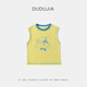 嘟嘟家兒童背心夏款男童無(wú)袖T恤夏裝女童上衣輕薄透氣童裝卡通衣服洋氣 黃綠色 110