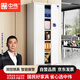 中偉（ZHONGWEI）電子保密柜文件柜鐵皮柜辦公財(cái)務(wù)資料檔案柜鋼制密碼保險(xiǎn)柜通門