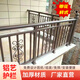 隆盛正鑫加厚組裝全鋁護(hù)欄別墅欄桿農(nóng)村自建房鋁合金樓頂圍欄室內(nèi)鋅鋼扶手 鋁合金咖啡色